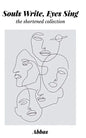 Souls Write, Eyes Sing: The Shortened Story - Paperback