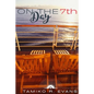 On the 7th Day - Paperback