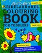 Krikelakrakel Colouring Book for Toddlers: Volume #1 - Paperback
