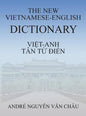 The New Vietnamese-English Dictionary - Hardcover