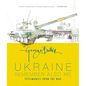 Ukraine: Remember Also Me: Testimonies from the War - Hardcover