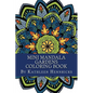 Mini Mandala Gardens Coloring Book - Paperback