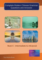 Complete Modern Chinese Grammar: Book 3 - Intermediate to Advanced - Paperback