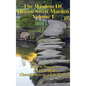 The Wisdom of Orison Swett Marden Vol. I: How to Succeed, an Iron Will, and Cheerfulness as a Life Power - Hardcover