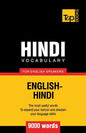 Hindi vocabulary for English speakers - 9000 words - Paperback