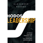 Hodos Leadership - Paperback