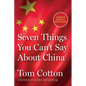 Seven Things You Can't Say about China - Paperback