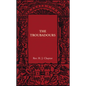 The Troubadours - Paperback