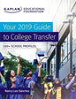 Your 2019 Guide to College Transfer: 100+ School Profiles - Paperback