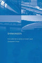 Shinkansen: From Bullet Train to Symbol of Modern Japan - Paperback