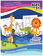 Alphabet Tracing Book Preschool Workbook (A-Zanimal Coloring, Trace Letter): Practice Essential Handwriting Strokes Ages3+ 100+Pages Studying & Workbo - Paperback