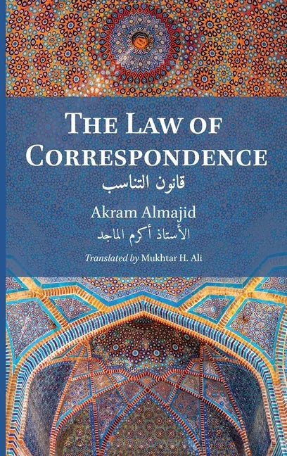 The Law of Correspondence - Hardcover