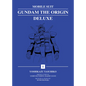 Mobile Suit Gundam: The Origin Deluxe 1 - Hardcover