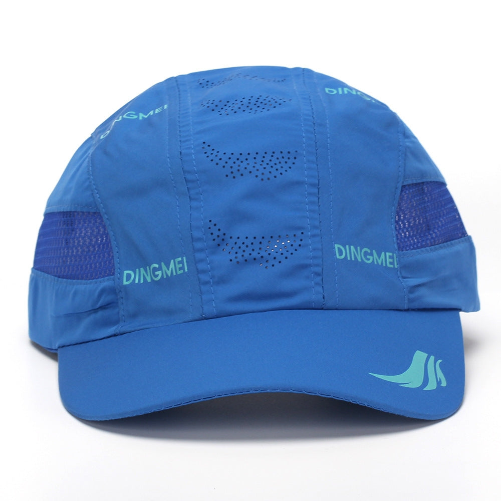Men's And Women's Quick-drying, Waterproof, Breathable Multi-hole Soft-brim Baseball Cap Suitable For Outdoor Activities, Mountain Climbing, Fishing, Daily Commuting