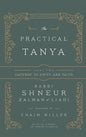 The Practical Tanya - Part Two - Gateway to Unity and Faith - Hardcover