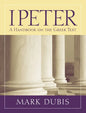 1 Peter: A Handbook on the Greek Text - Paperback