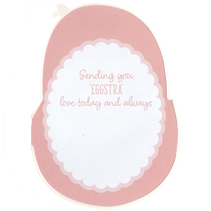 Chick in Egg Easter Card