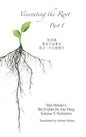 Venerating The Root: Part 1 - Hardcover
