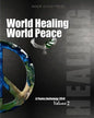 World Healing World Peace Volume II: a poetry anthology - Paperback