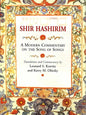 Shir Hashirim: A Modern Commentary on Song of Songs - Paperback