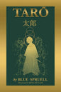 Taro: Legendary Boy Hero of Japan - Paperback
