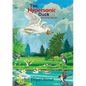 The Hypersonic Duck and Other Stories - Paperback
