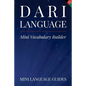 Dari Language Mini Vocabulary Builder - Paperback