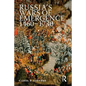 Russia's Wars of Emergence, 1460-1730 - Paperback