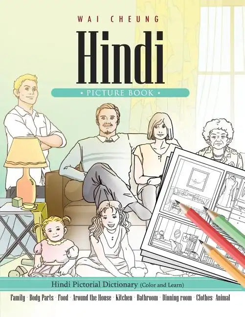 Hindi Picture Book: Hindi Pictorial Dictionary (Color and Learn) - Paperback