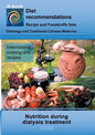 Nutrition during dialysis treatment: E009 DIETETICS - Protein and electrolyte - kidney - dialysis treatment - Paperback