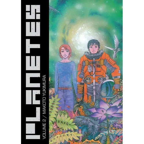 Planetes Omnibus, Volume 2 - Paperback