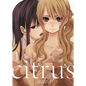 Citrus Vol. 1 - Paperback