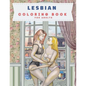 Lesbian Coloring Book For Adult: Sexy, Erotic and Sensual Graphics of Women's Love - Paperback