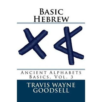 Basic Hebrew - Paperback