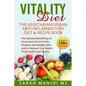The Vitality Diet: The Vegetarian/Vegan Anti-Inflammatory Diet & Recipe Book: The Science-Based Way to Overcome Chronic Pain, Disease, an - Paperback