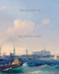 De Profundis - Paperback