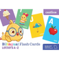 Canticos Bilingual Flash Cards: Letters A-Z - Board Book