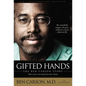 Gifted Hands 20th Anniversary Edition: The Ben Carson Story - Hardcover