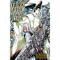 Nura: Rise of the Yokai Clan, Vol. 13 - Paperback