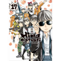 Hinamatsuri Volume 17 - Paperback