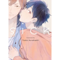 Sick - Paperback
