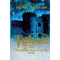 Taken... Book One of the Beneath the Shadows of Evil Series - Paperback