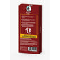 Bongardi Explosion Blend Coffee Capsules - High Caffeine, Nespresso Compatible, 10 Count