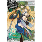 Is It Wrong to Try to Pick Up Girls in a Dungeon? on the Side: Sword Oratoria, Vol. 5 (Manga) - Paperback