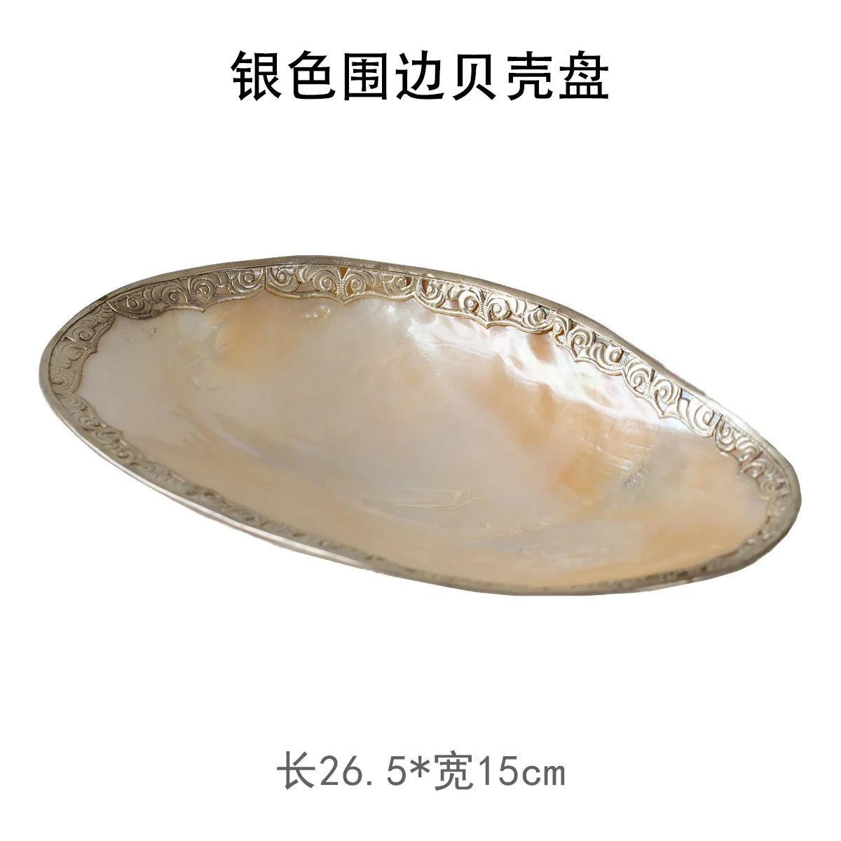 Mother-of-Pearl Shell Jewelry Tray – Luxury Vanity & Display Dish