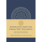 Inspiration from the Greek New Testament: 365 Daily Readings - Hardcover