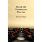 Rapid Eye Movements: Stories - Paperback