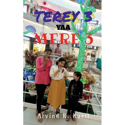 Tere 3 ya Mere 3 - Paperback
