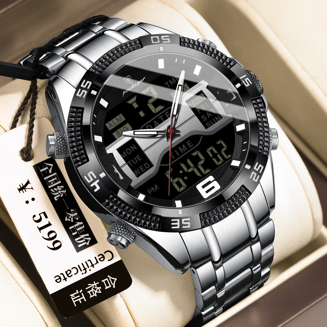 New Multifunctional Men's Watch Electronic Watch