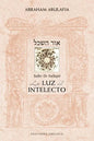 Or Hasejel. La Luz del Intelecto - Paperback